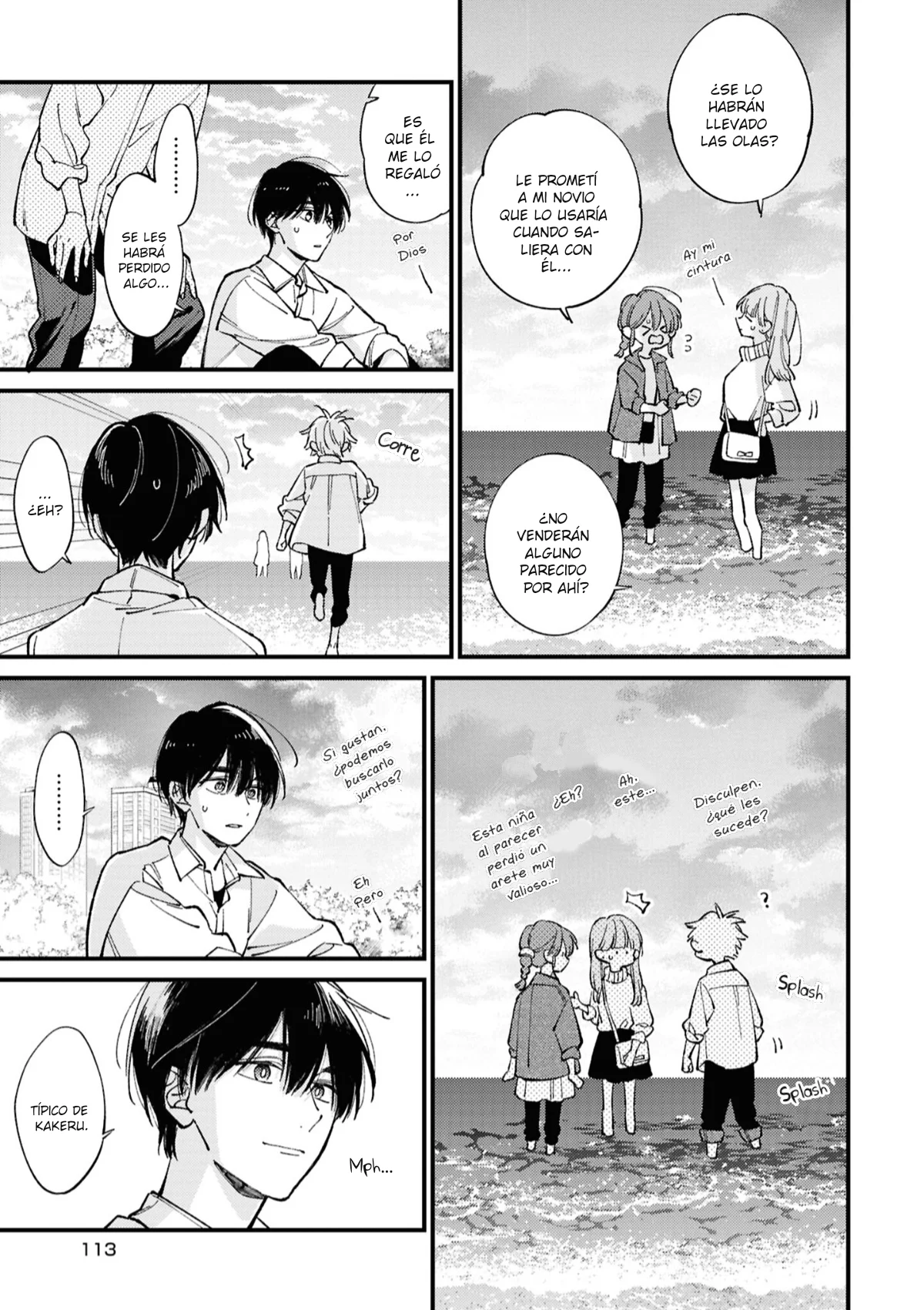 Página 34 del Manga