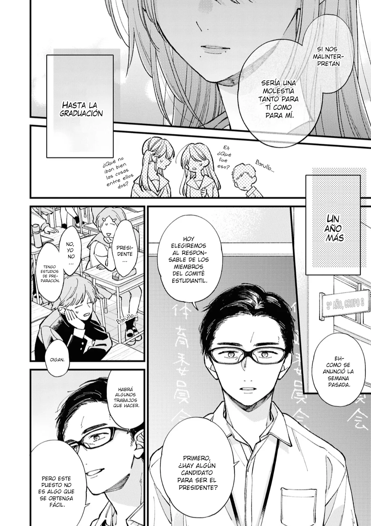 Página 41 del Manga