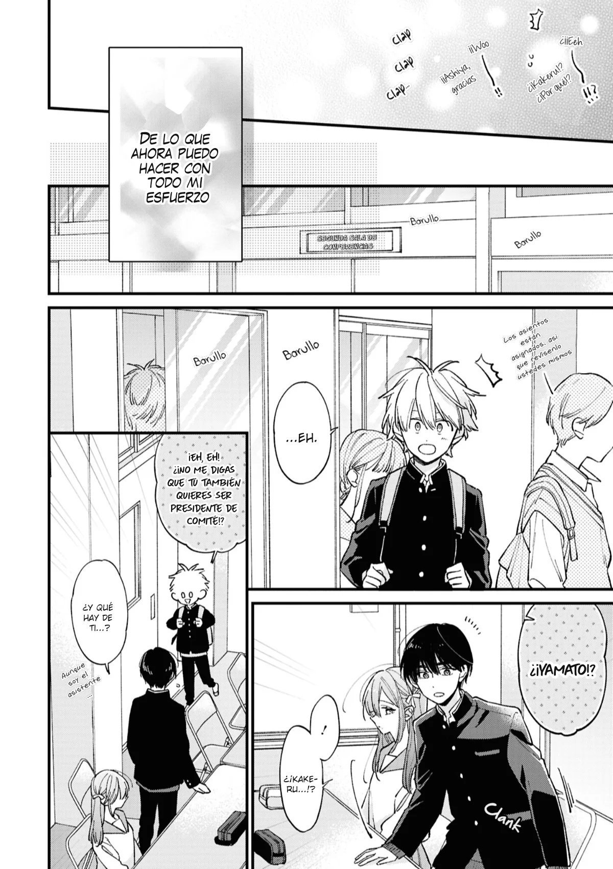 Página 43 del Manga