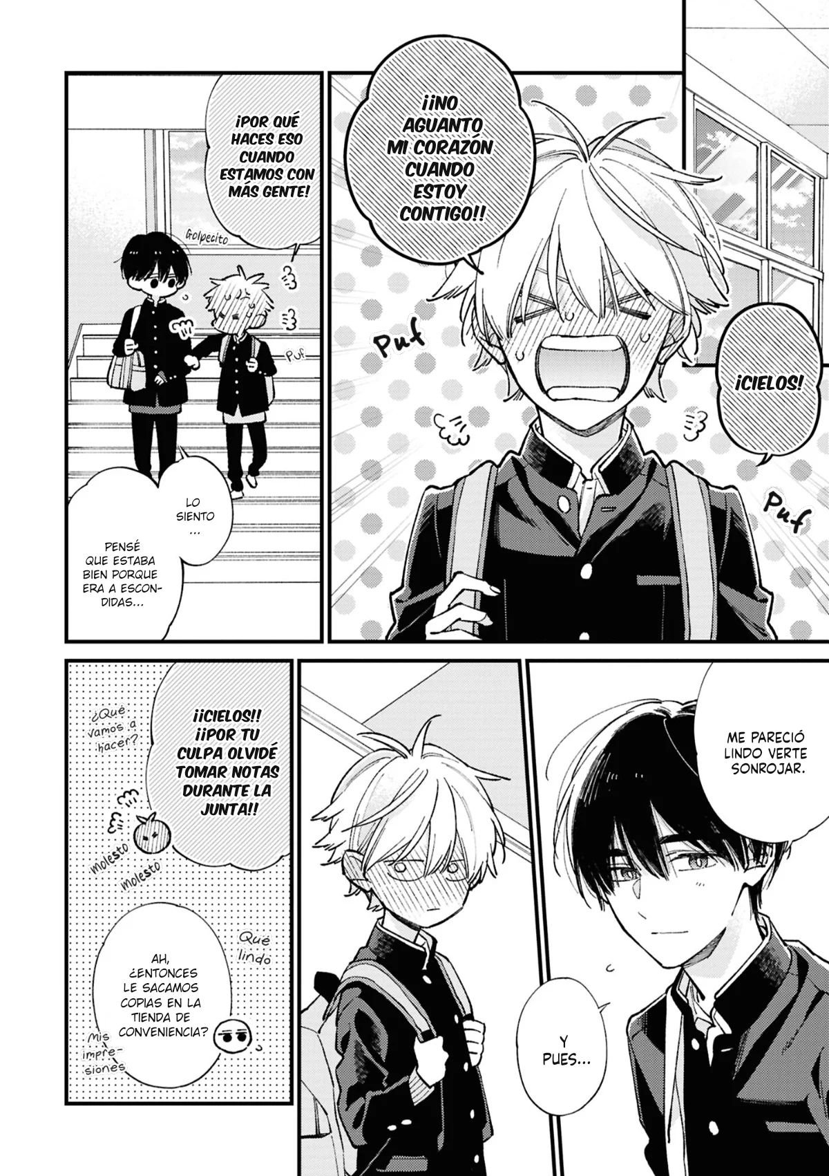 Página 47 del Manga