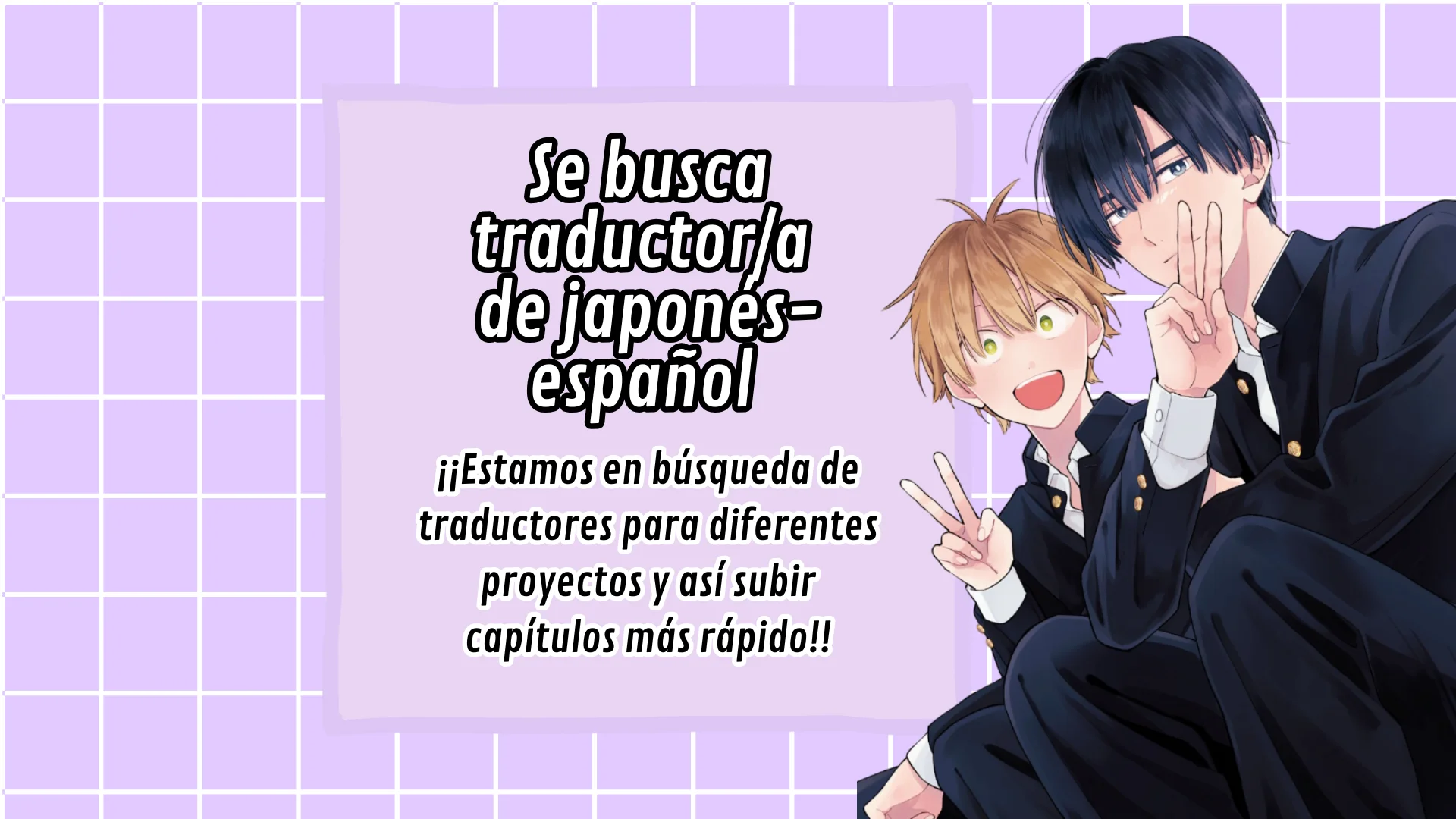 Página 56 del Manga