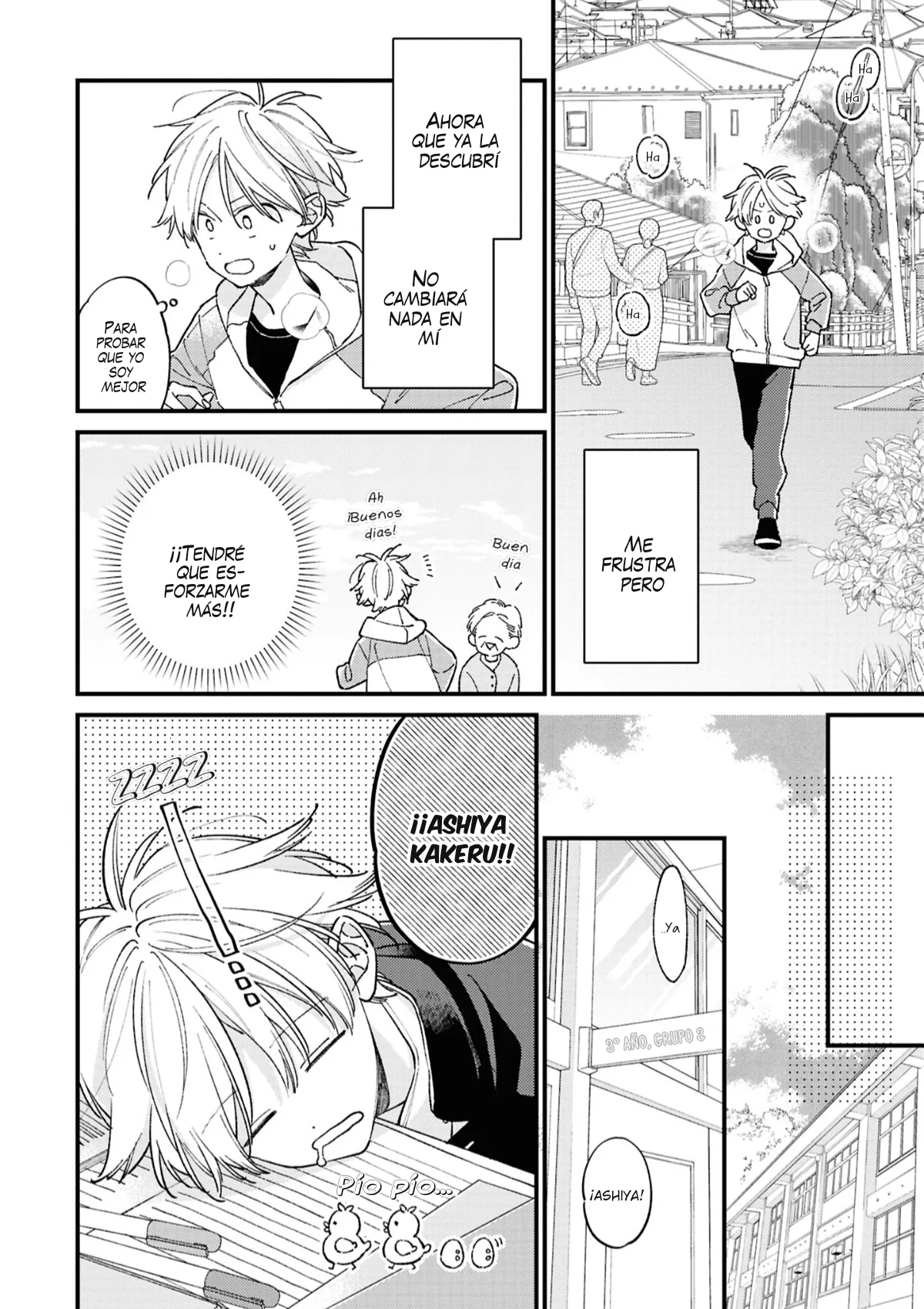 Página 19 del Manga