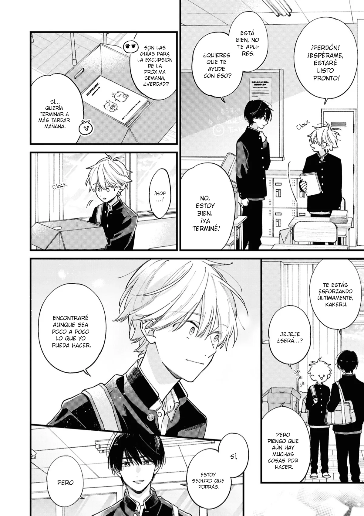 Página 33 del Manga