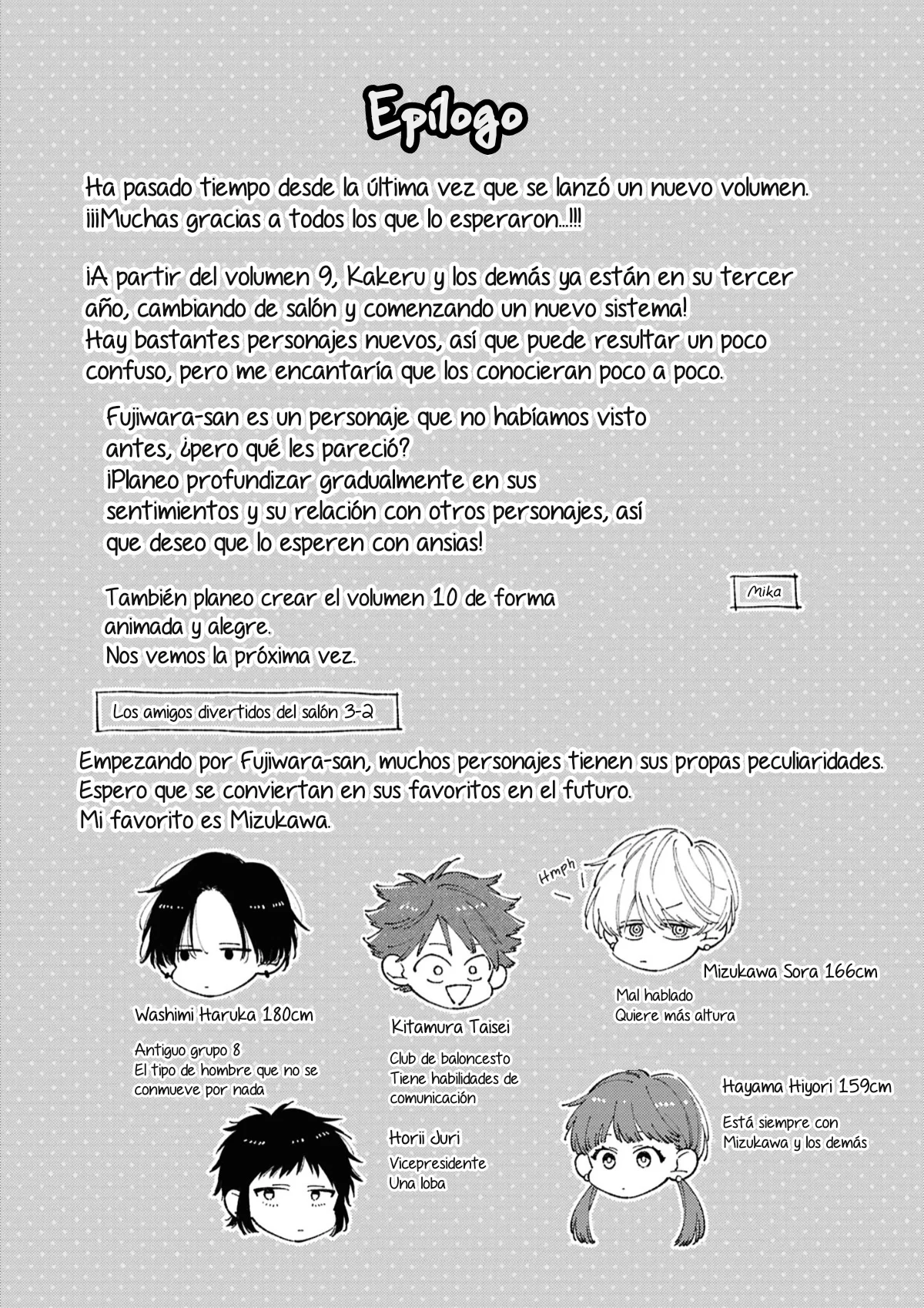 Página 46 del Manga