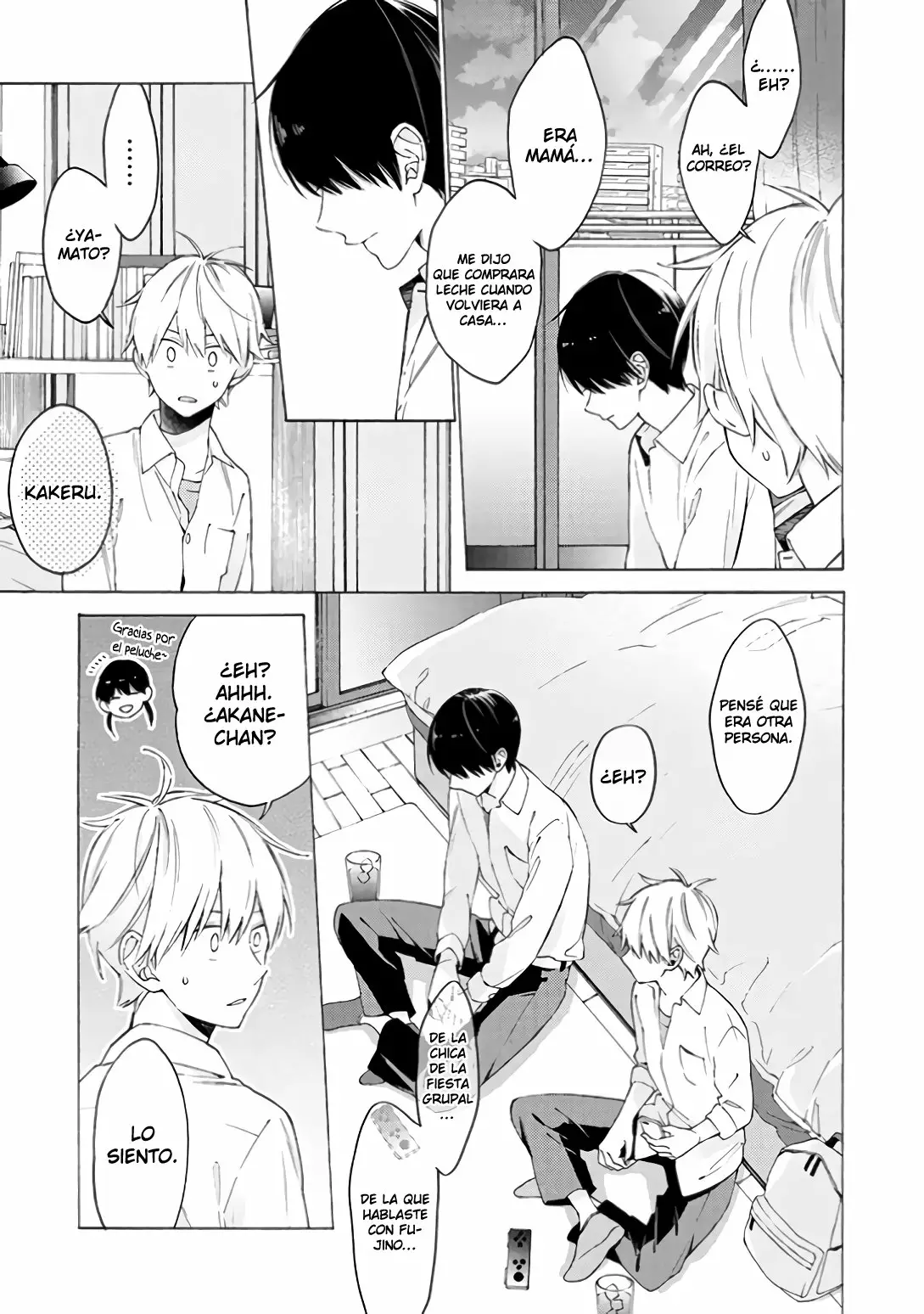 Página 15 del Manga