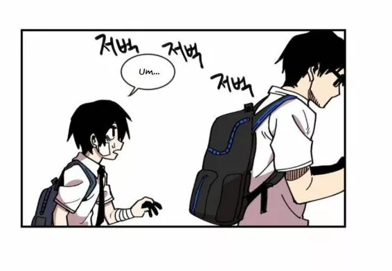 Página 49 del Manga