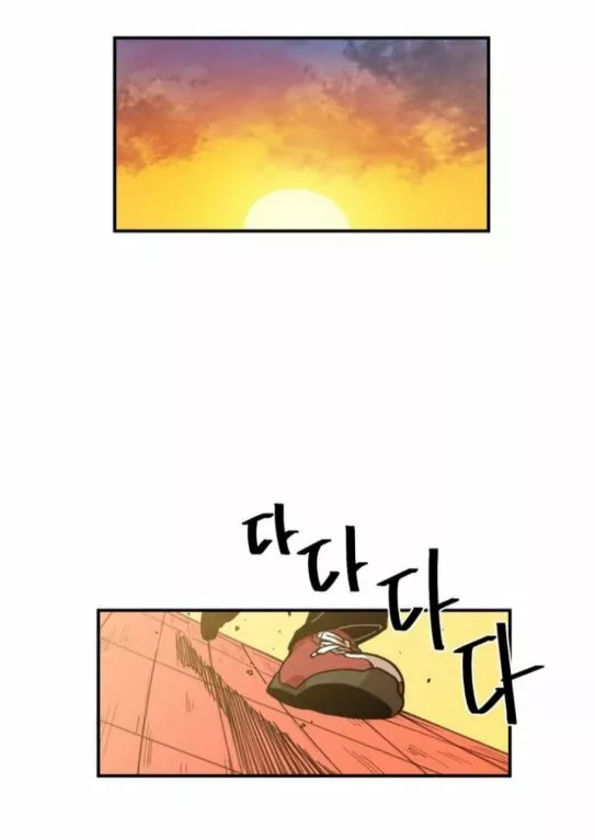 Página 54 del Manga
