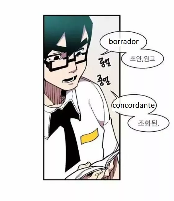 Página 43 del Manga