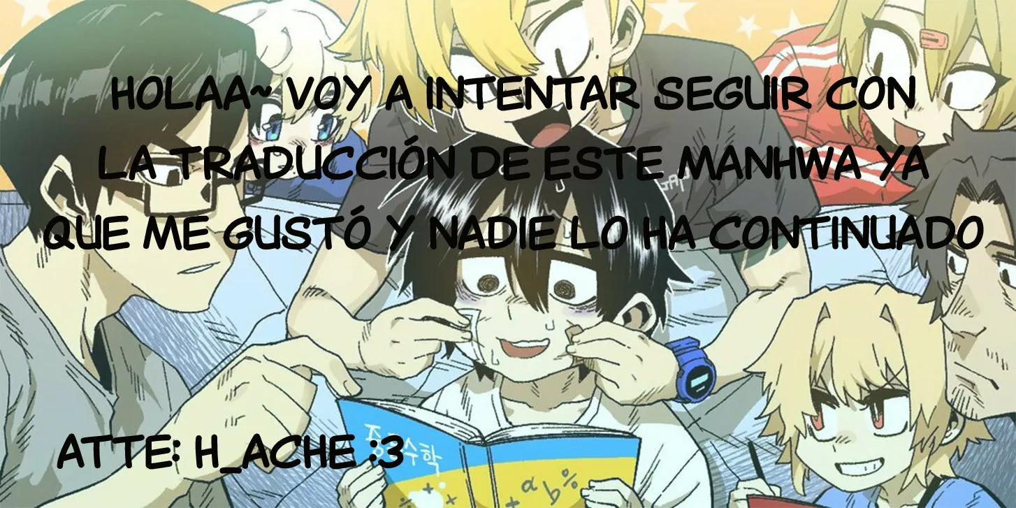Página 1 del Manga