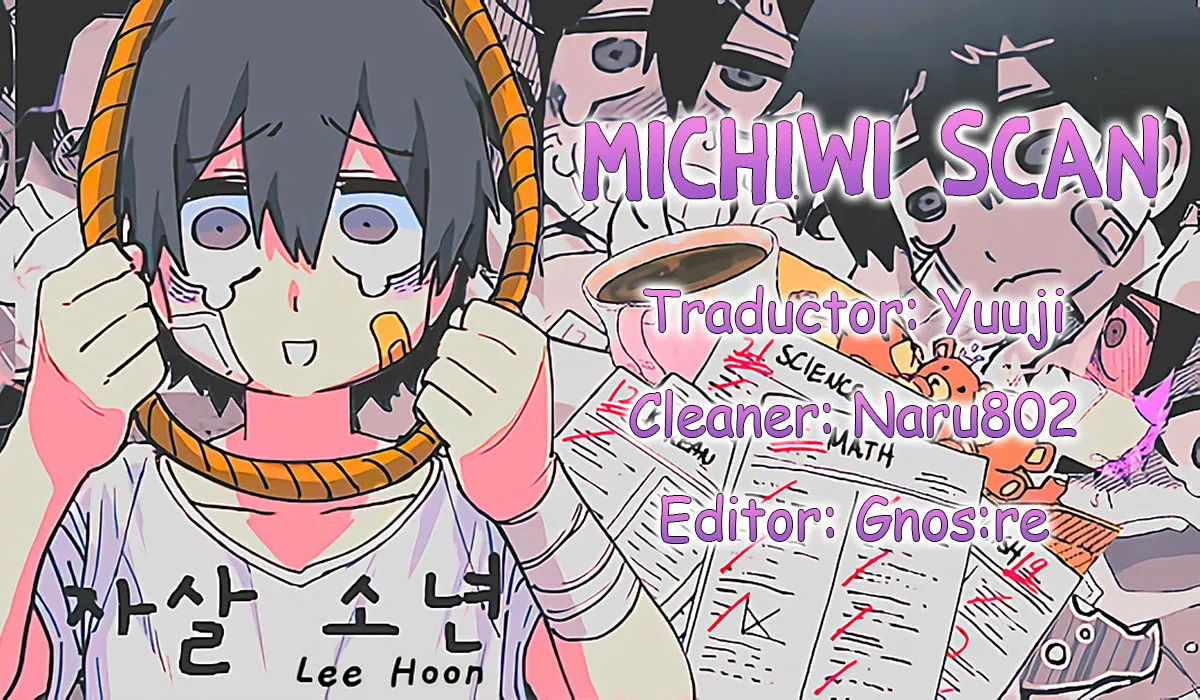 Página 1 del Manga