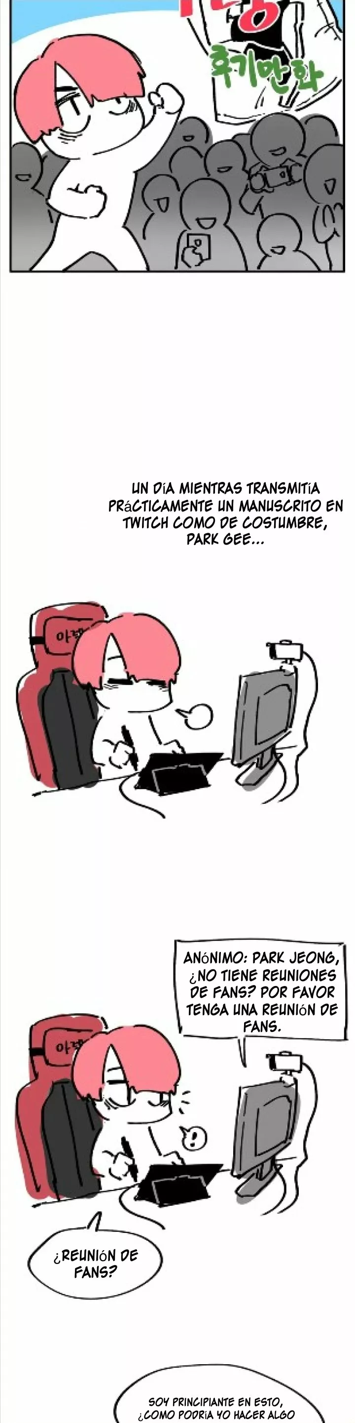 Página 4 del Manga