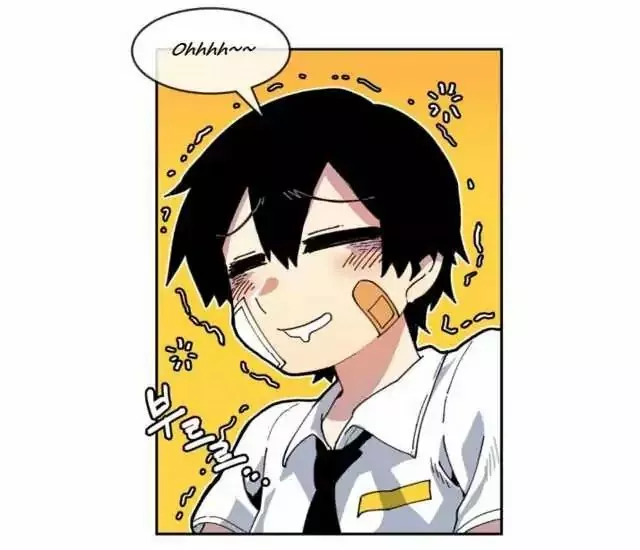 Página 51 del Manga