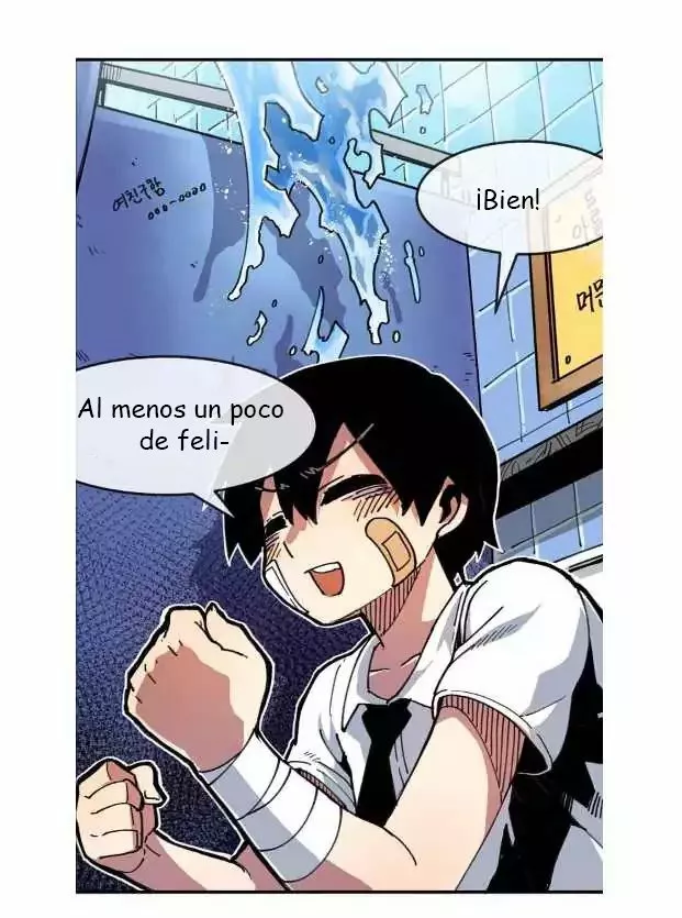 Página 52 del Manga