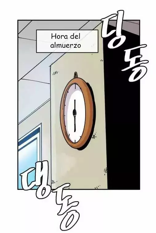 Página 55 del Manga