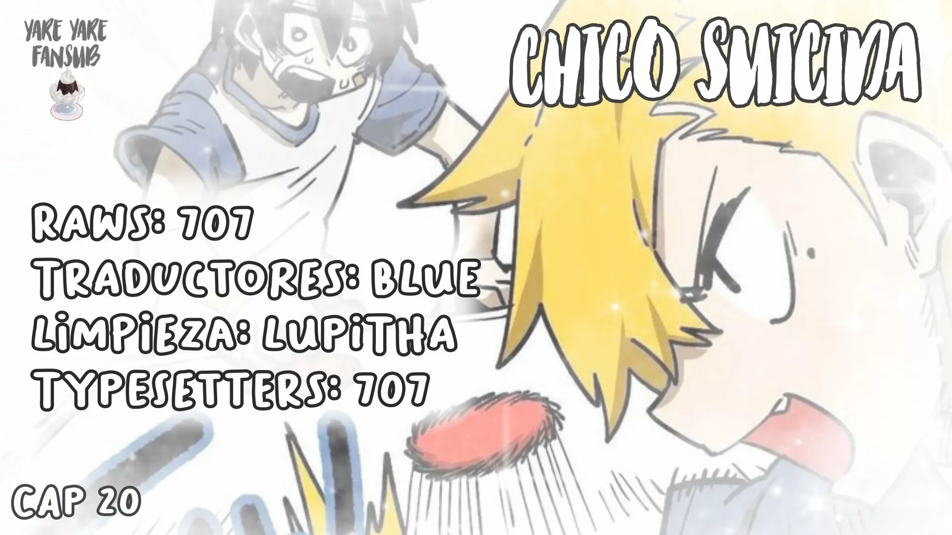 Página 1 del Manga