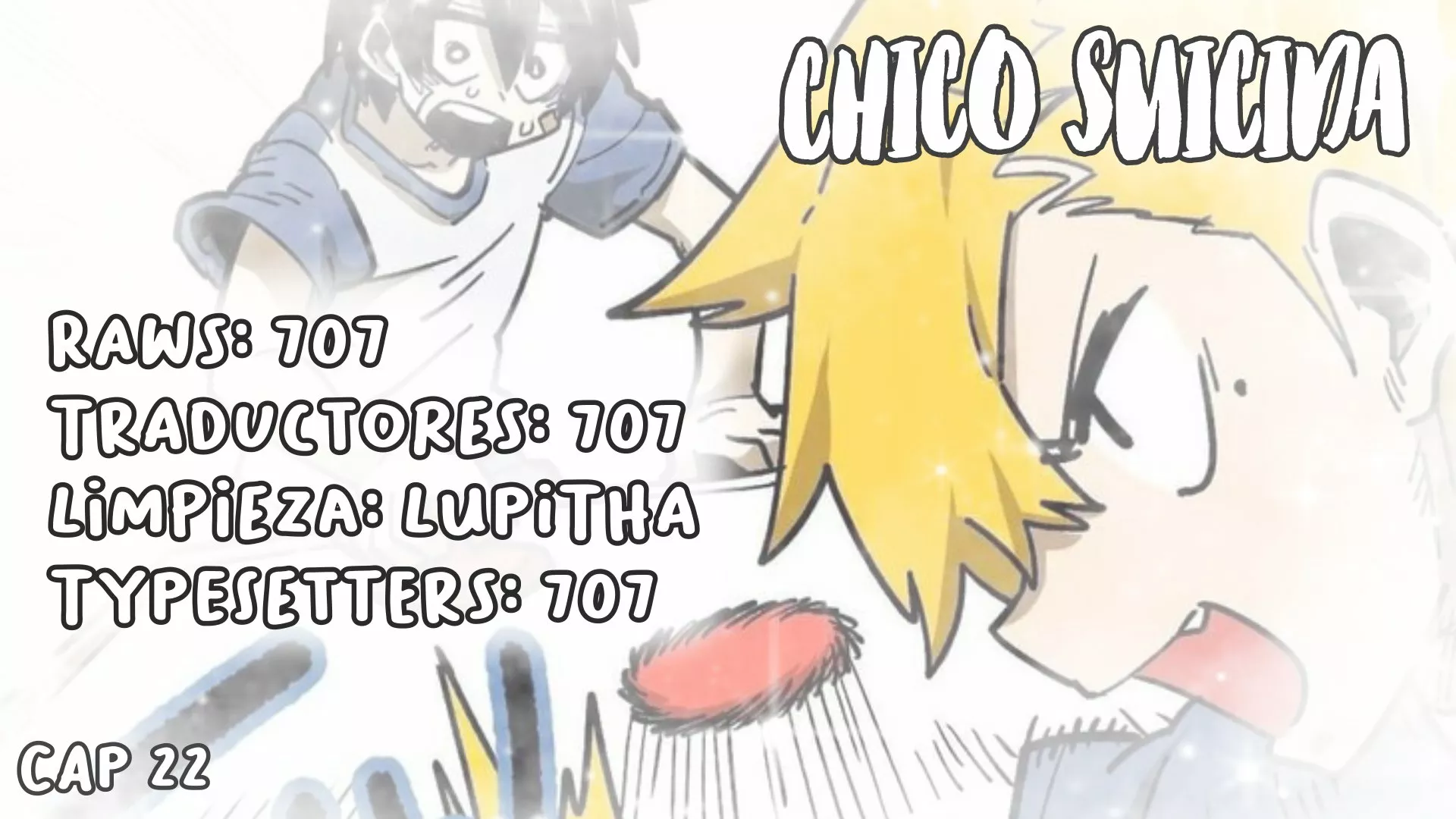 Página 1 del Manga