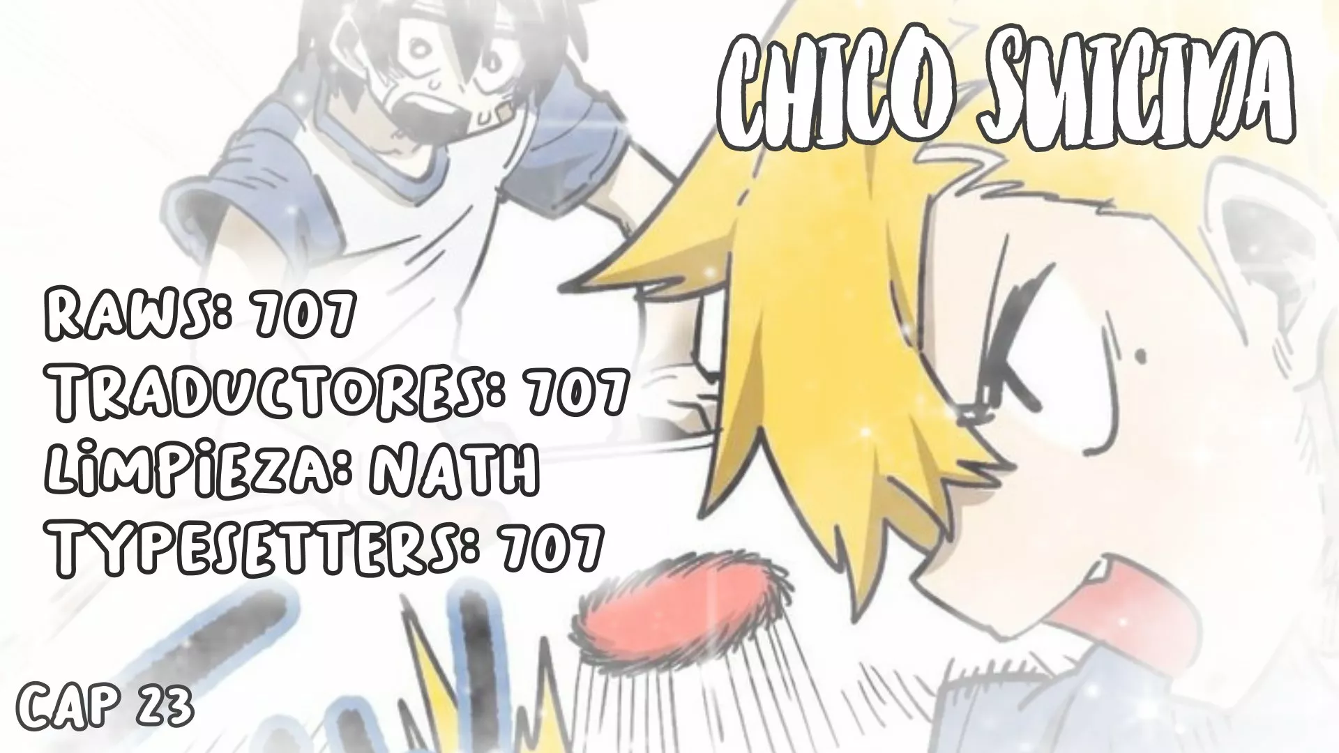 Página 1 del Manga