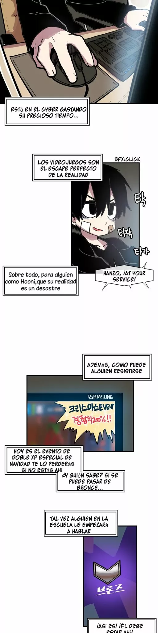 Página 11 del Manga