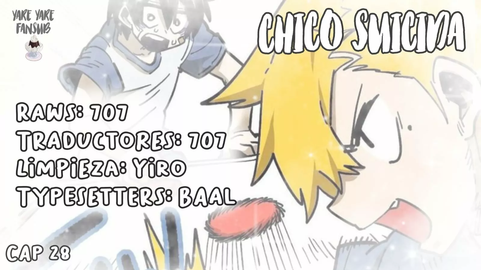 Página 1 del Manga