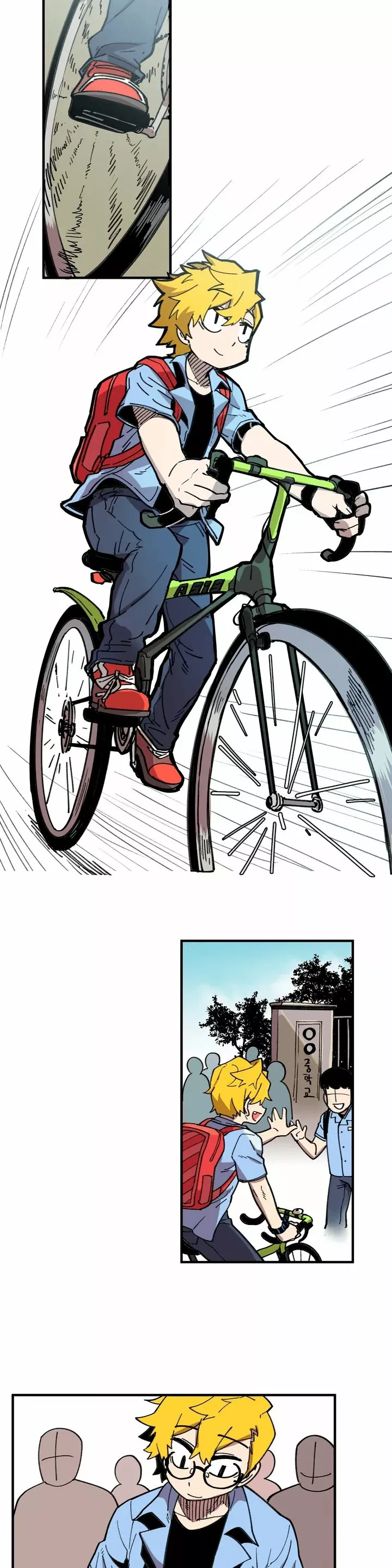 Página 5 del Manga