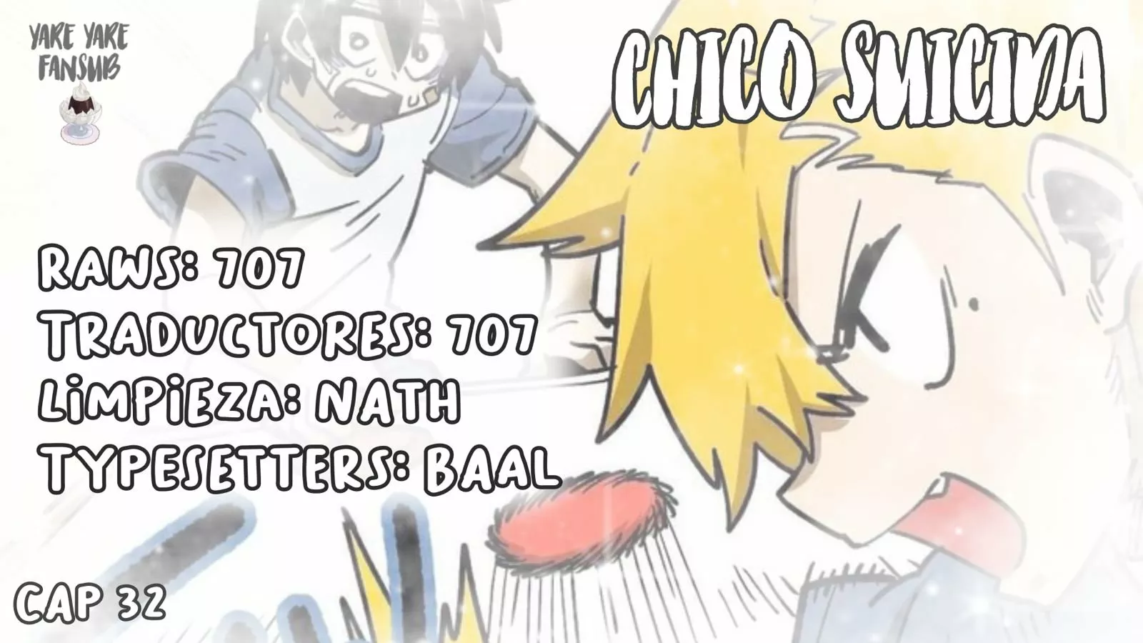 Página 1 del Manga