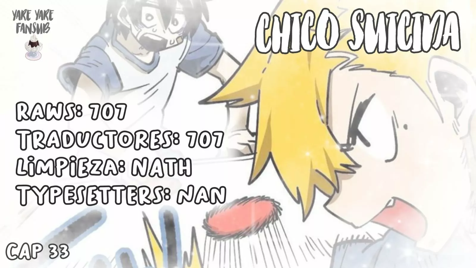 Página 1 del Manga