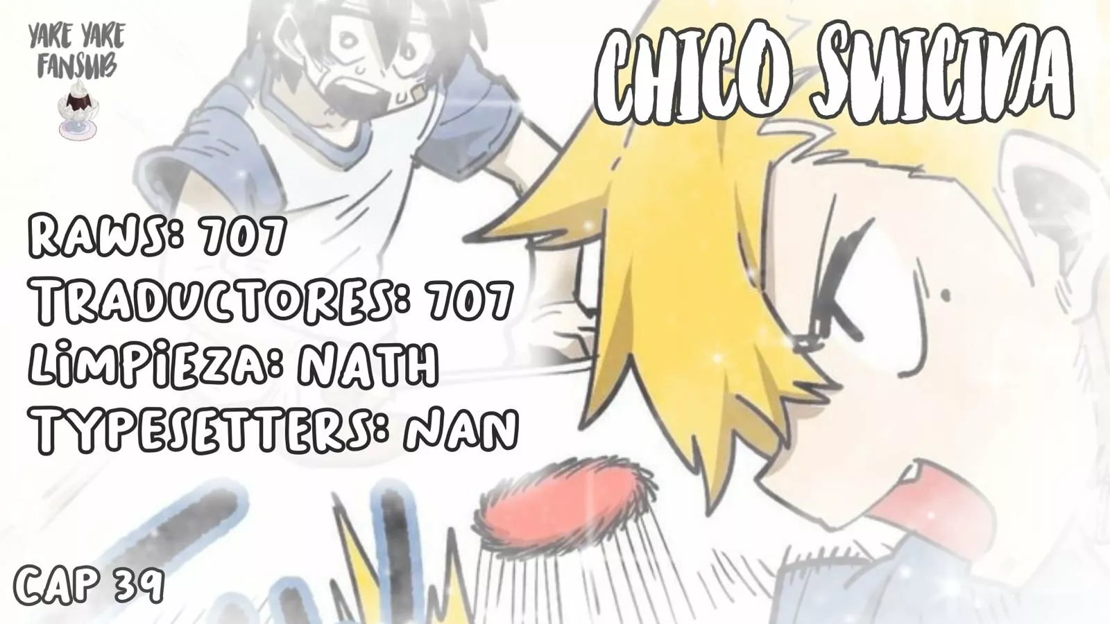 Página 1 del Manga