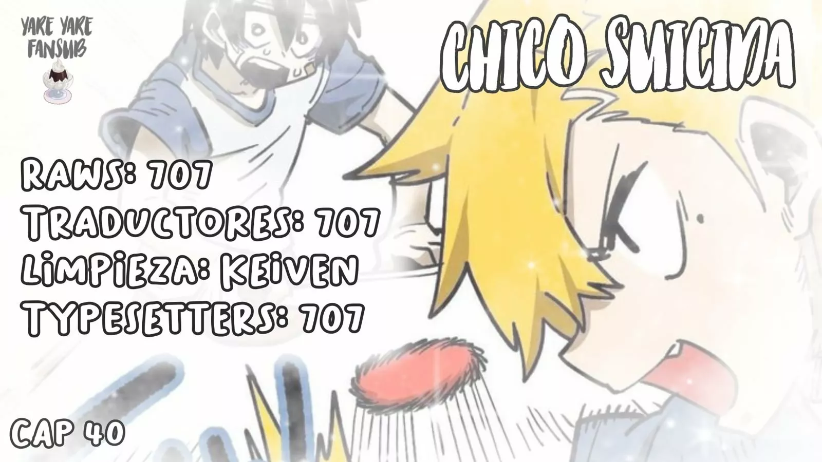 Página 1 del Manga