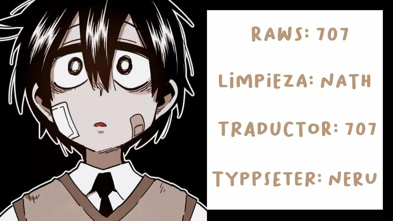 Página 1 del Manga
