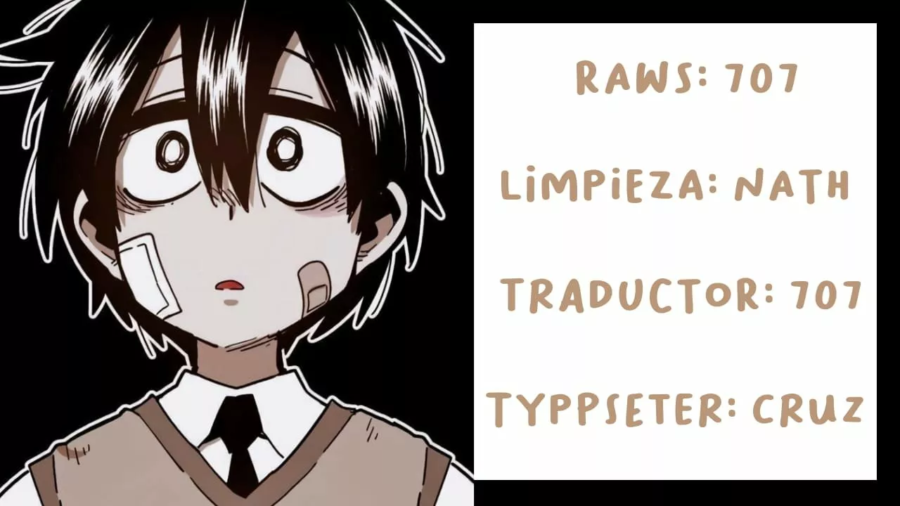 Página 1 del Manga