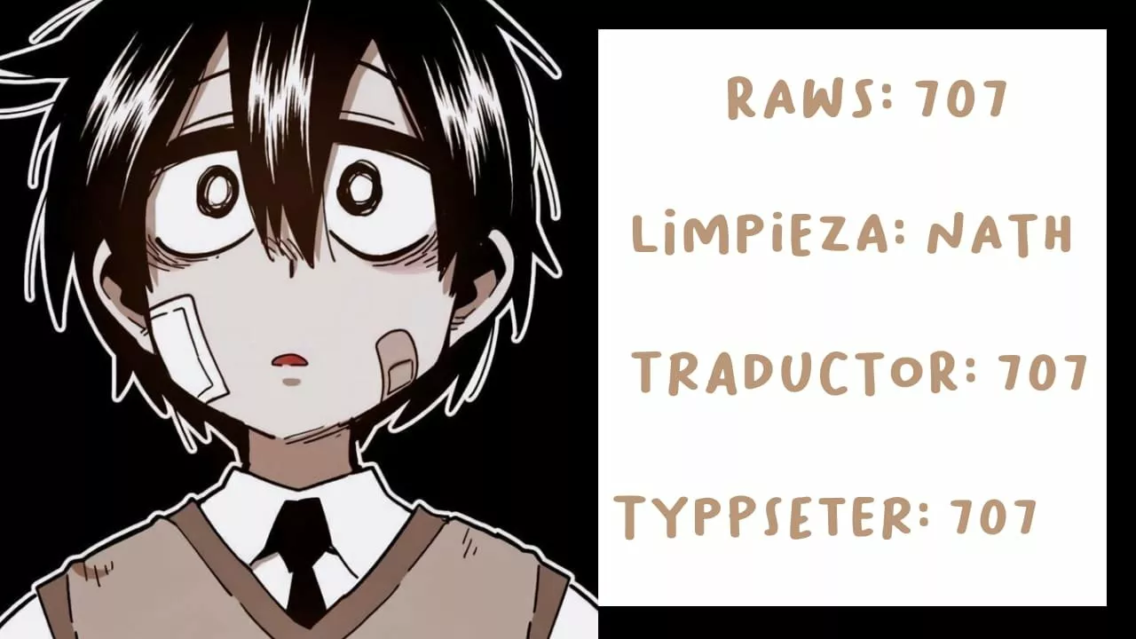 Página 1 del Manga