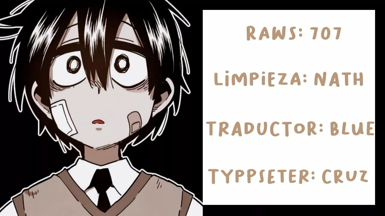 Página 1 del Manga