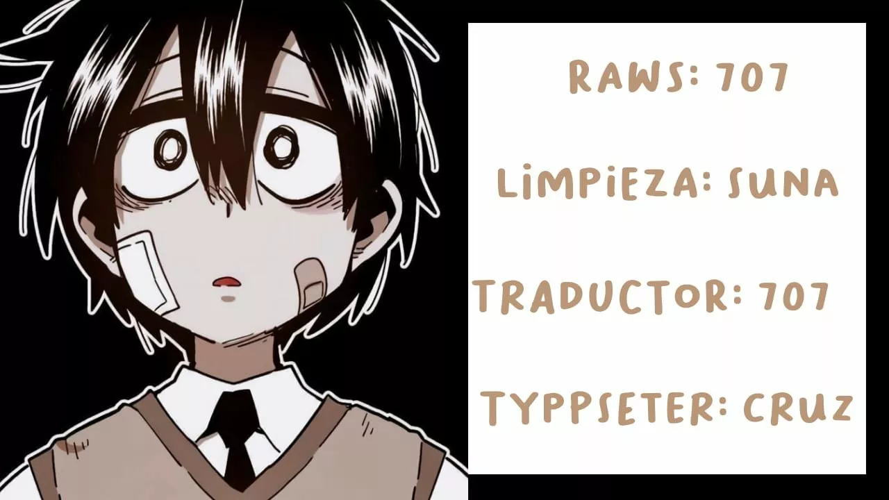 Página 1 del Manga
