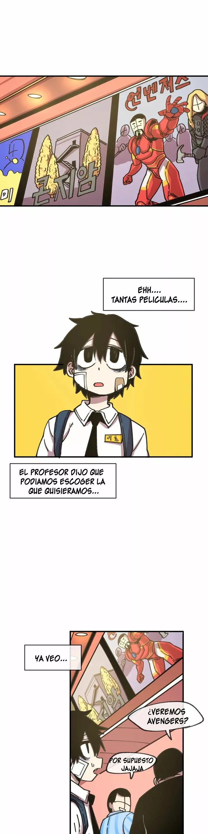 Página 3 del Manga
