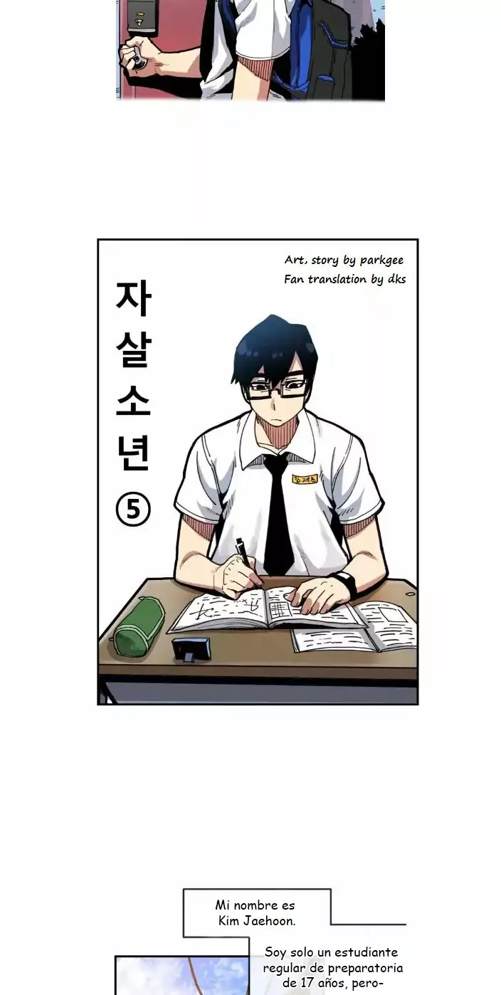 Página 17 del Manga