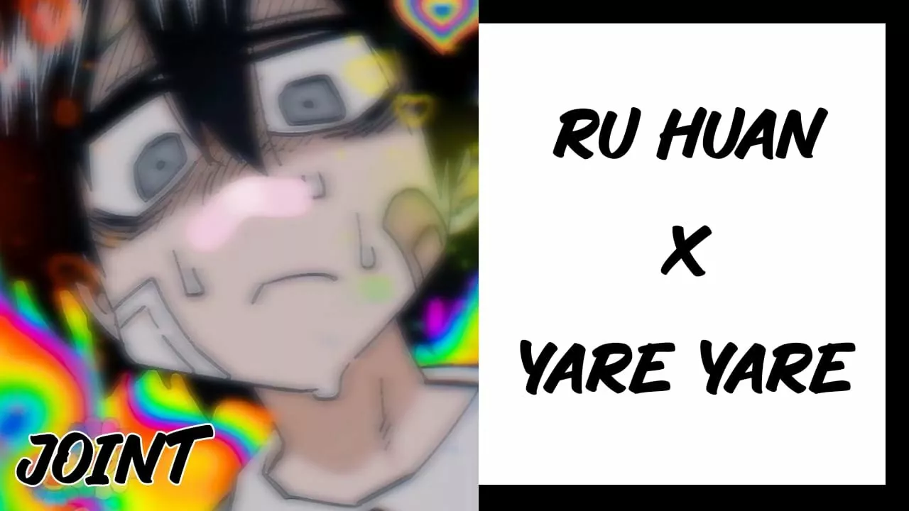 Página 1 del Manga