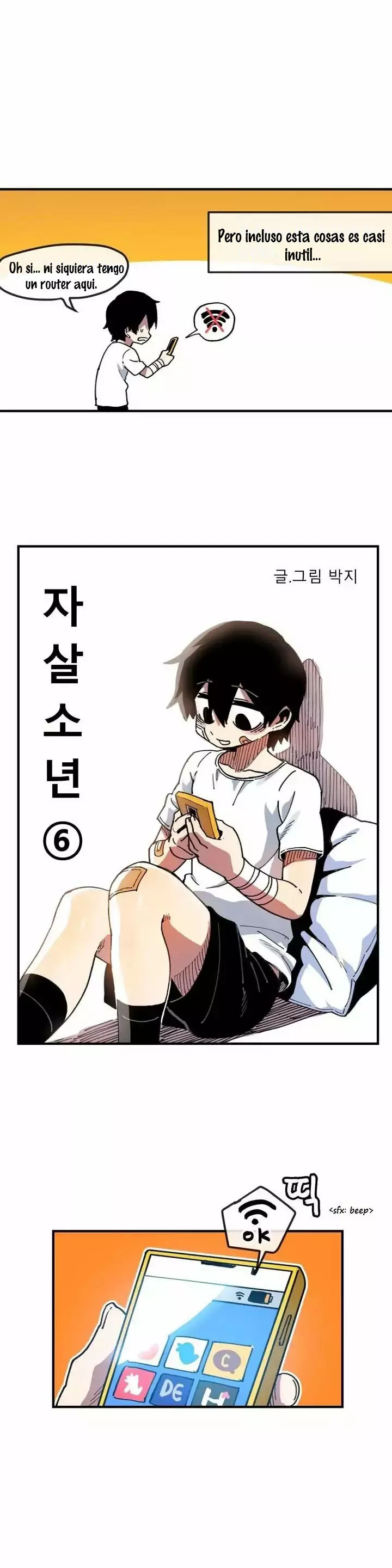 Página 18 del Manga
