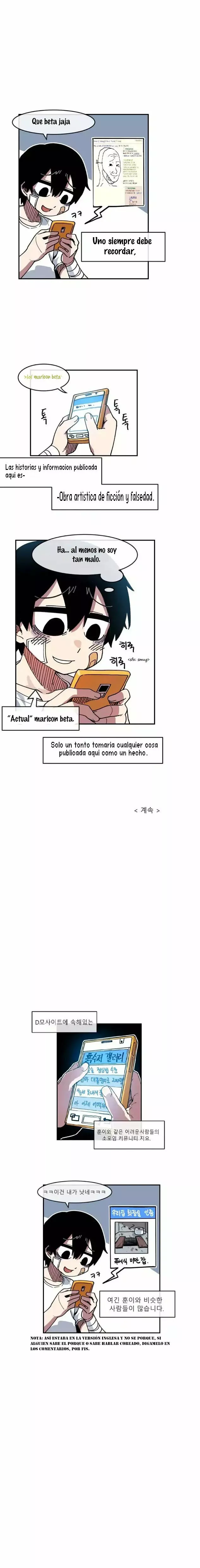 Página 22 del Manga