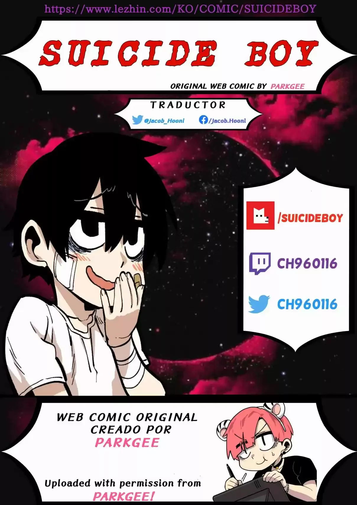 Página 1 del Manga
