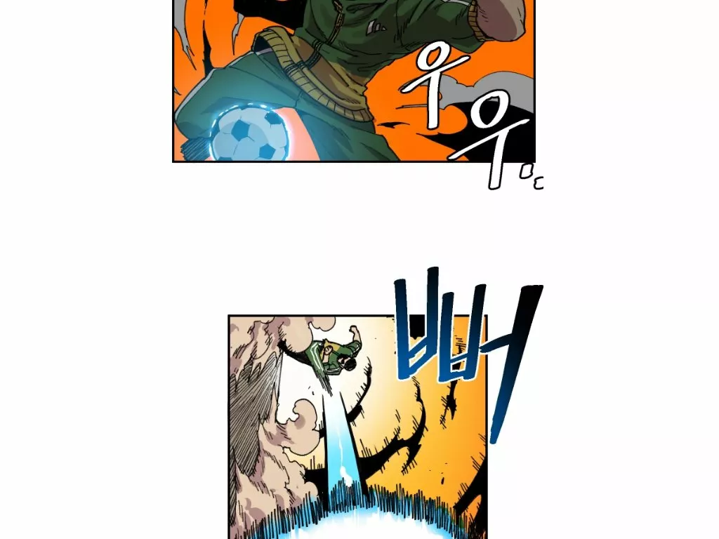 Página 38 del Manga