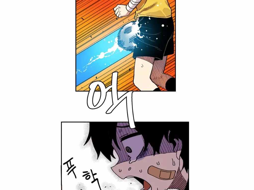 Página 43 del Manga