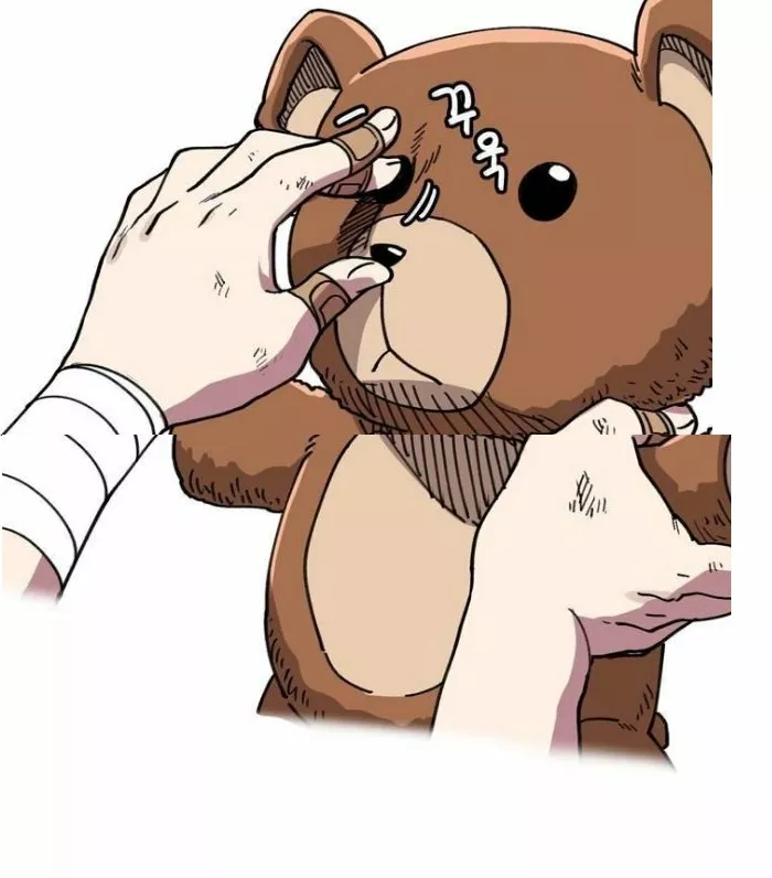 Página 43 del Manga