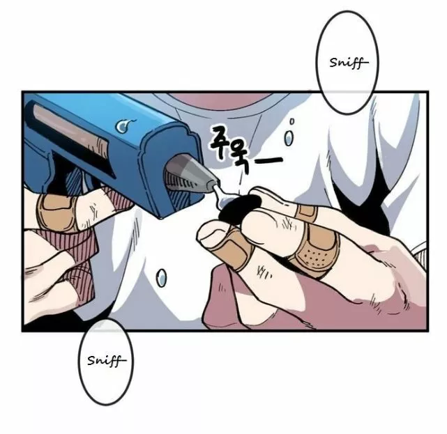Página 51 del Manga