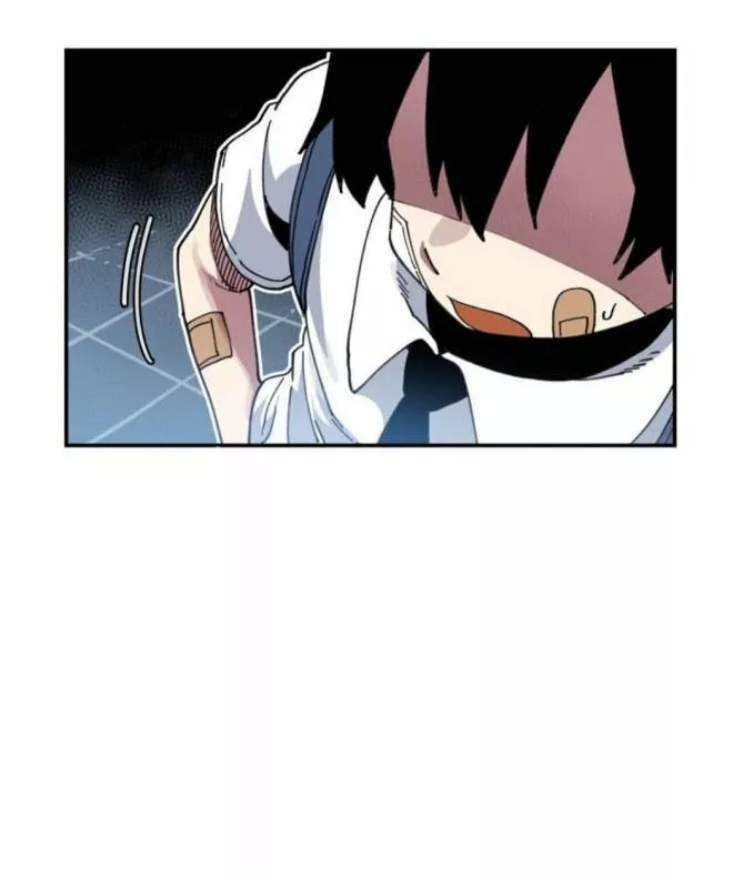 Página 58 del Manga