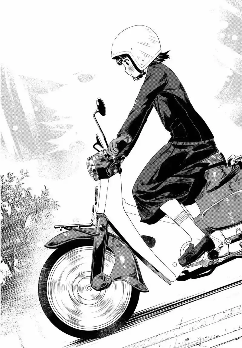 Página 41 del Manga