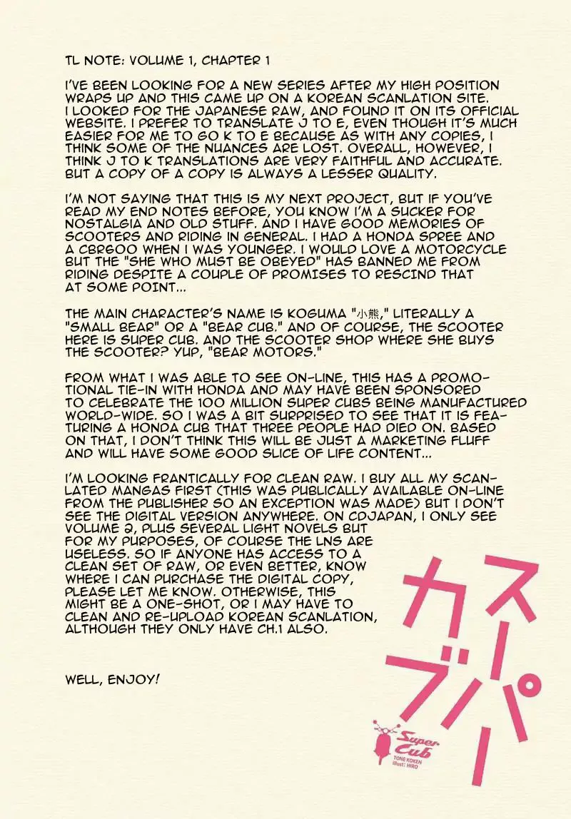 Página 45 del Manga