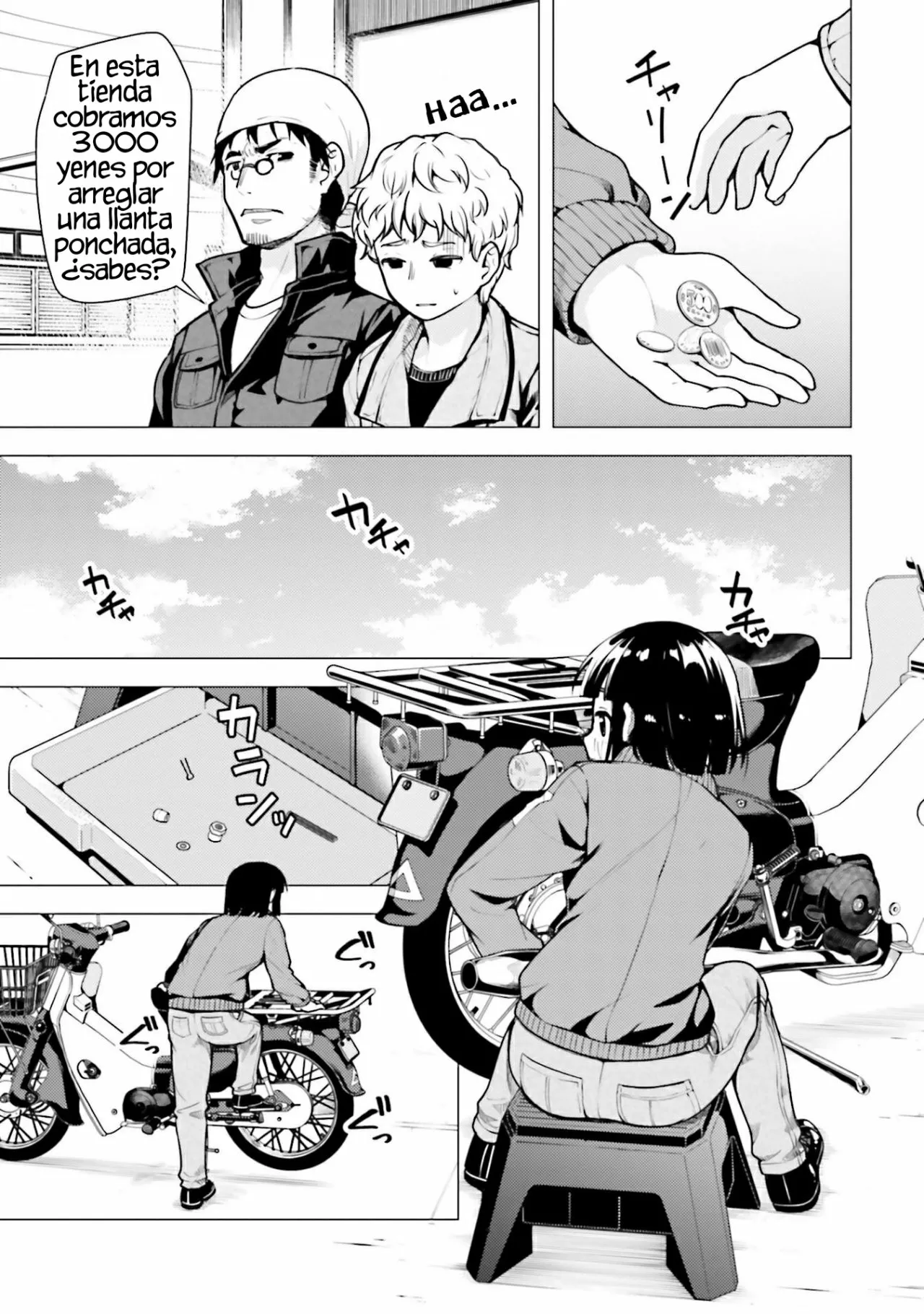 Página 14 del Manga