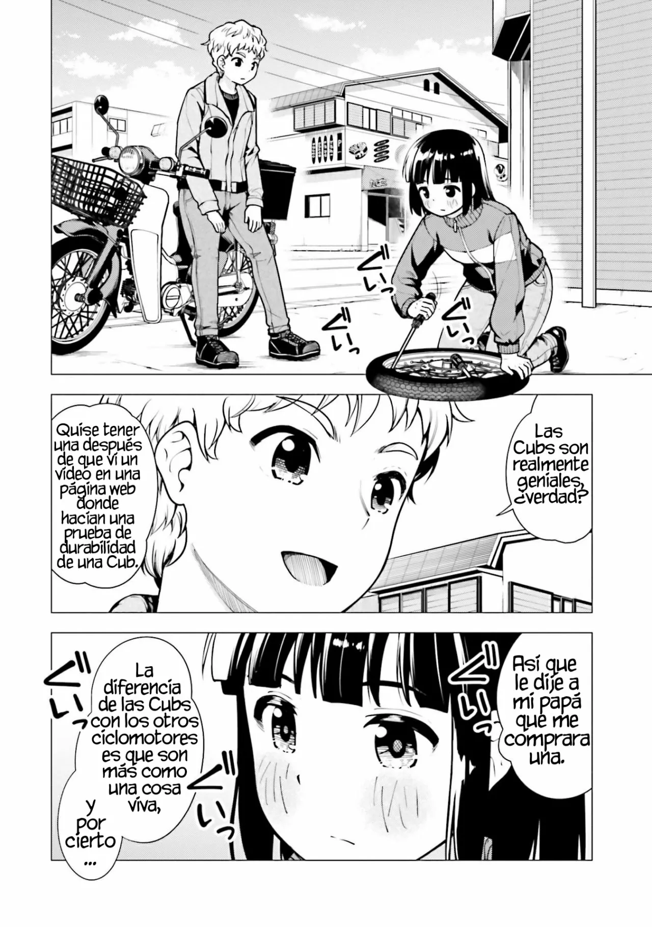 Página 17 del Manga