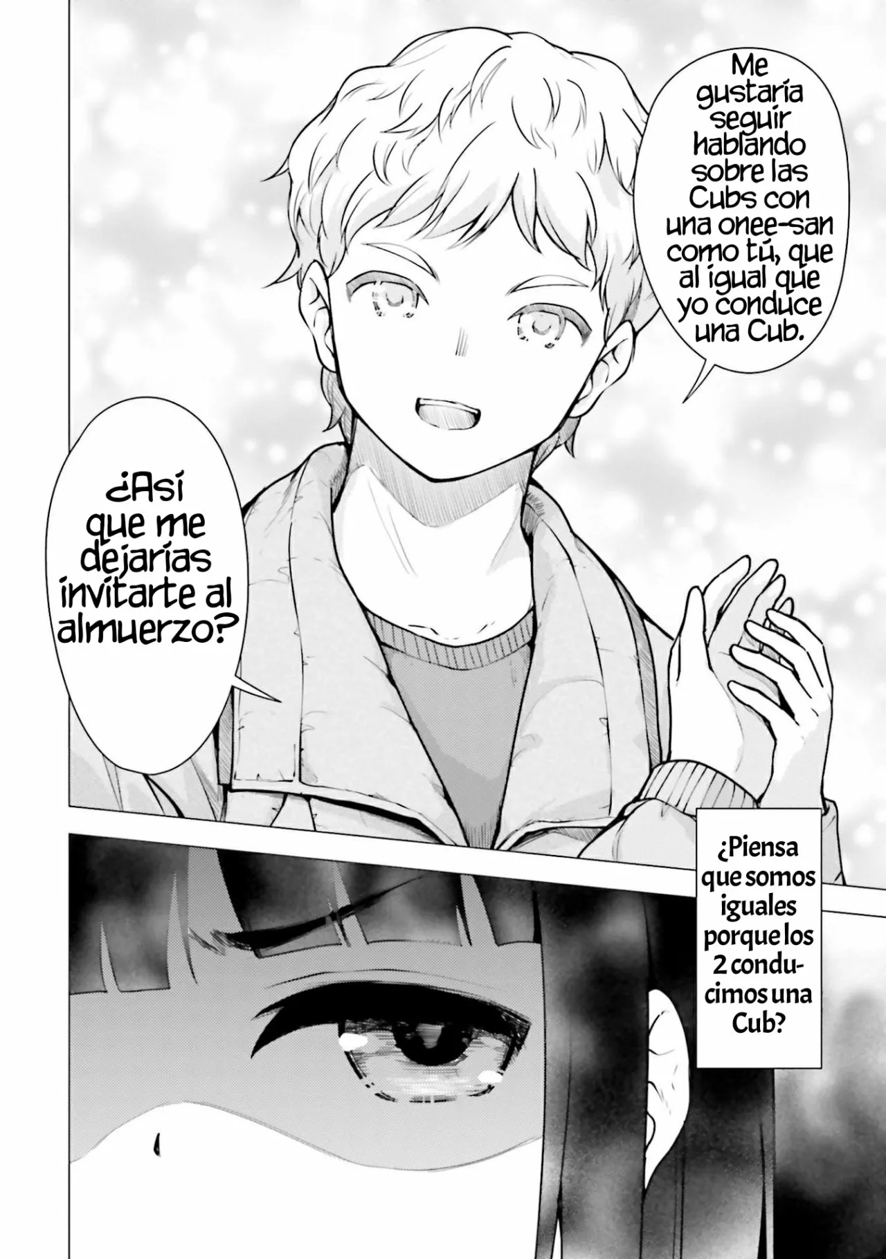 Página 23 del Manga