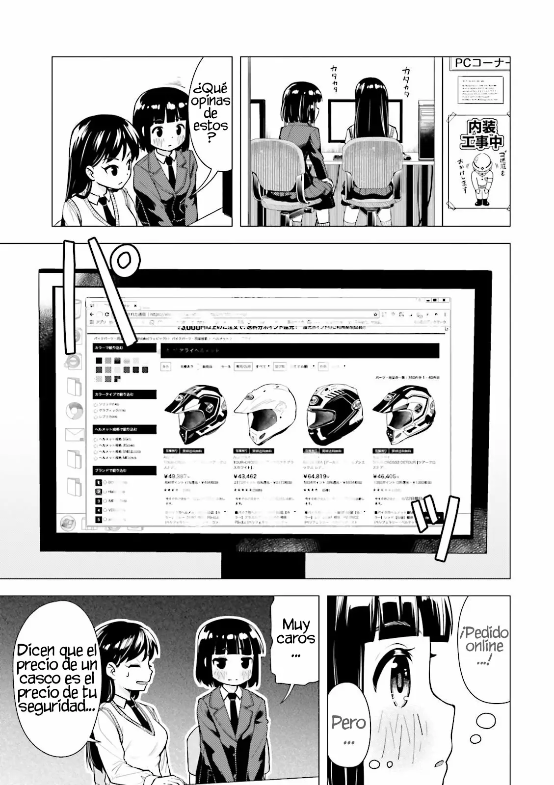 Página 14 del Manga